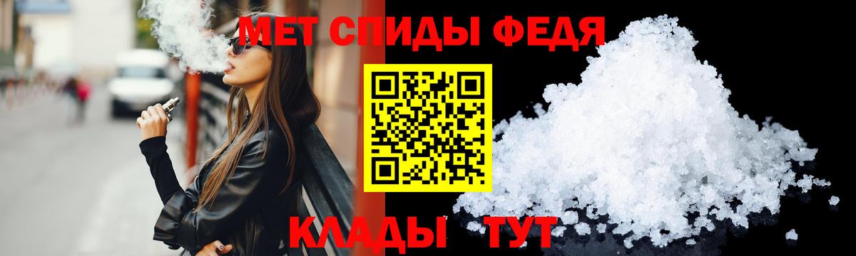 Каннабис  Меф  Королёв  MDMA  Меф МЯУ МЯУ кристаллы  Продажа наркотиков  Лсд 25  Гашиш  Вход с VPN  APVP СОЛЬ кристаллы 