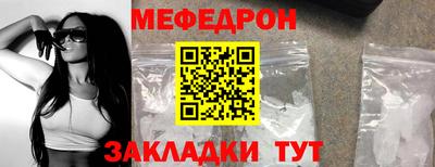 марки lsd Гай