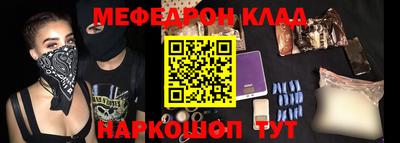 хмурый Волгодонск