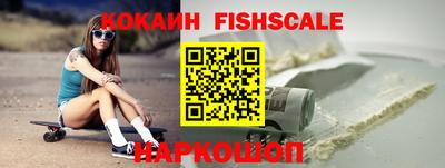 каннабис Волжск