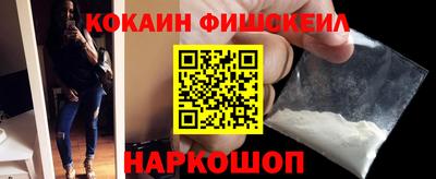 каннабис Волжск