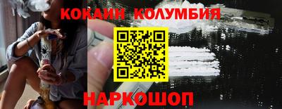 хмурый Волгодонск