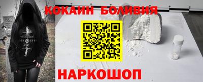марки lsd Гай