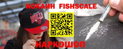каннабис Гатчина