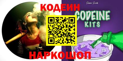 каннабис Гатчина