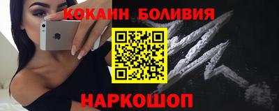 хмурый Волгодонск