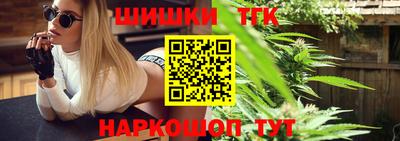 хмурый Волгодонск