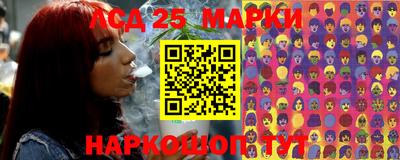 кокаин перу Гагарин