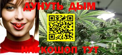 кокаин перу Пушкино