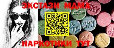 хмурый Волгодонск