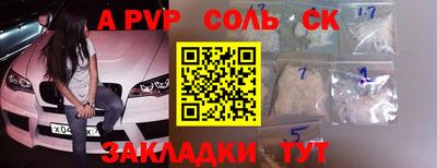 хмурый Волгодонск