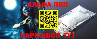 каннабис Гатчина