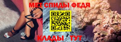 шишки Волжский