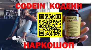 хмурый Волгодонск