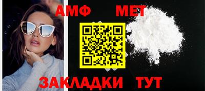 хмурый Волгодонск