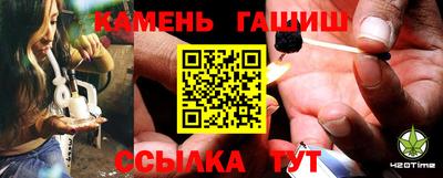 тгк Пугачёв