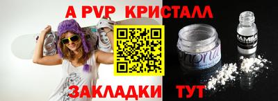 хмурый Волгодонск