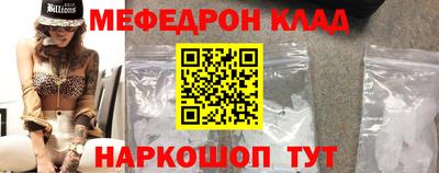 марки lsd Гай