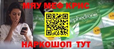 каннабис Гатчина