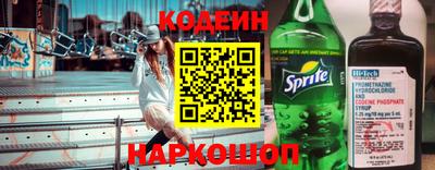 кокаин перу Гагарин
