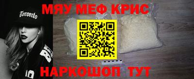 хмурый Волгодонск