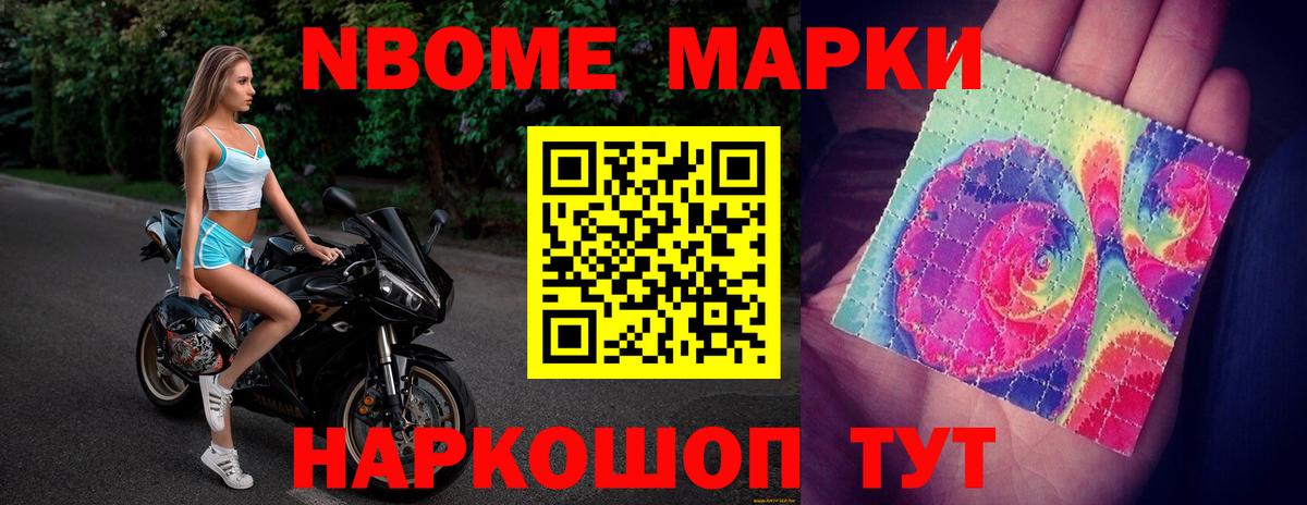 ЛСД экстази ecstasy Королёв