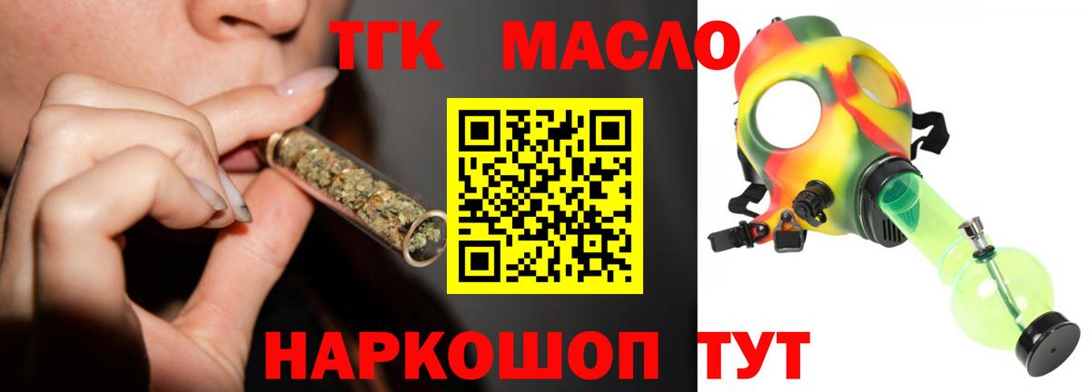 МЕФ Королёв